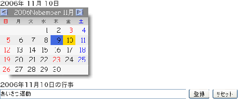 \includegraphics[width=10.78cm,clip,keepaspectratio]{chap4/plan7.eps}