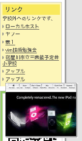 \includegraphics[width=3.8cm,clip,keepaspectratio]{chap4/link8.eps}