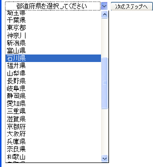 \includegraphics[width=6.82cm,clip,keepaspectratio]{chap4/weather2.eps}