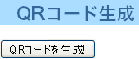 \includegraphics[width=3.2cm,clip,keepaspectratio]{chap4/qr5.eps}