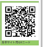 \includegraphics[width=3.18cm,clip,keepaspectratio]{chap4/qr6.eps}